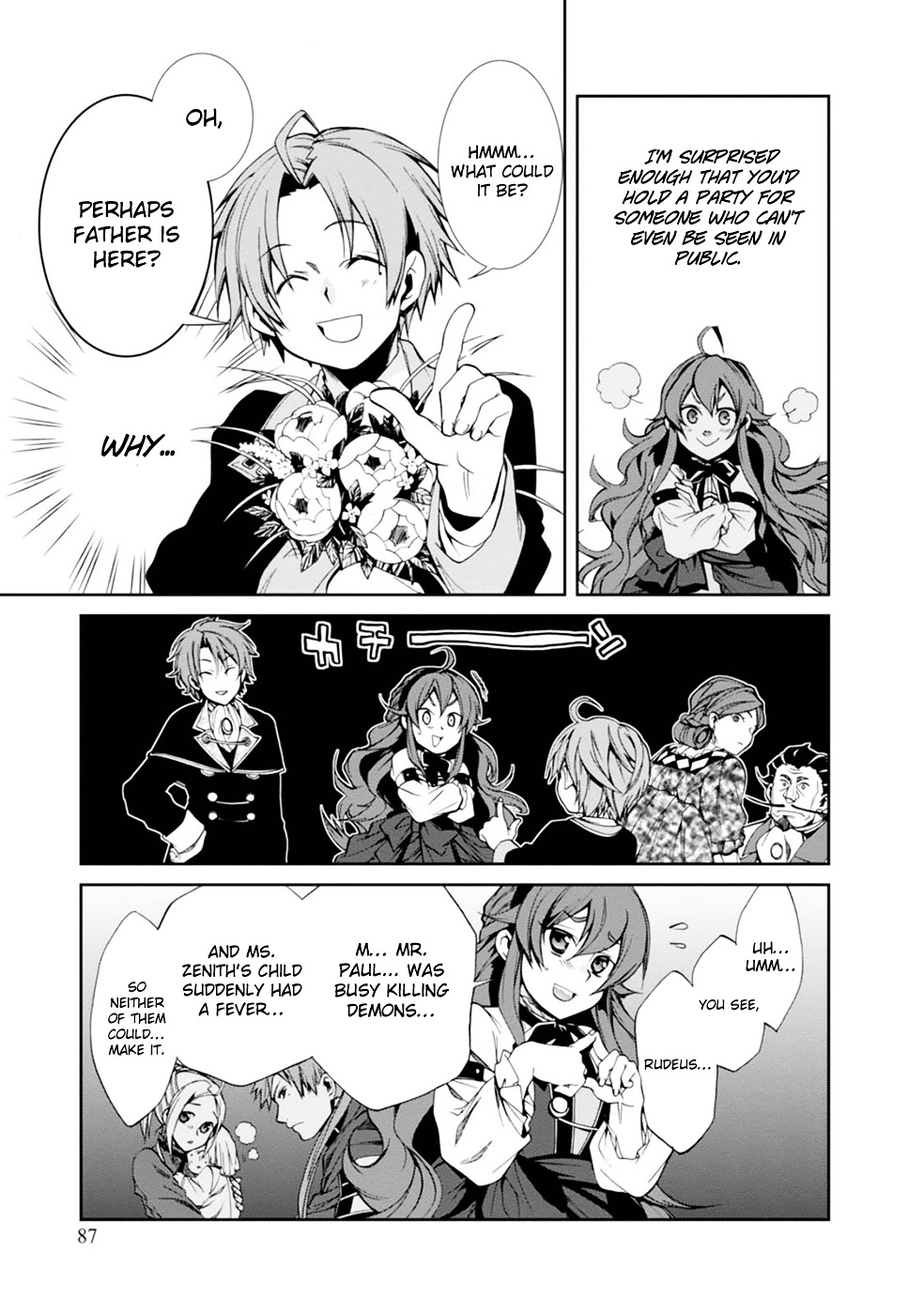 Mushoku Tensei ~Isekai Ittara Honki Dasu~ Chapter 14 19